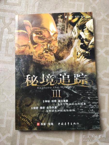 成都“共享猫咪”9块9一天，宠物换来换去，你能接受吗？
