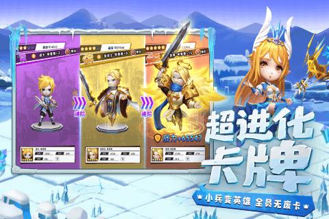 酷老师的教室