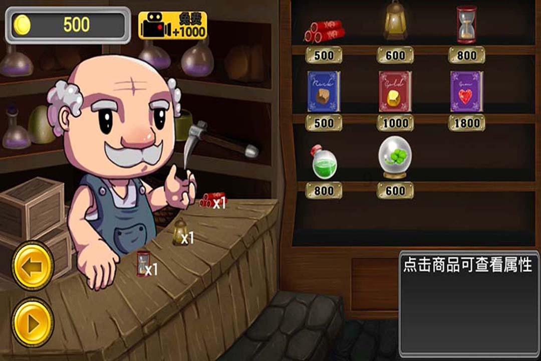怀柔社区青年汇红领巾成长营地(寒假班)即将开营 一起期待!