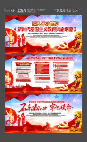 废弃的高楼逃脱2