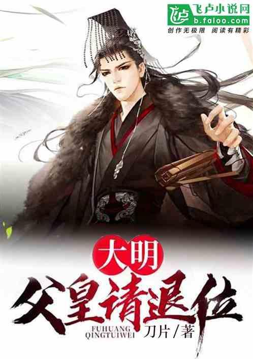 美杜莎之家