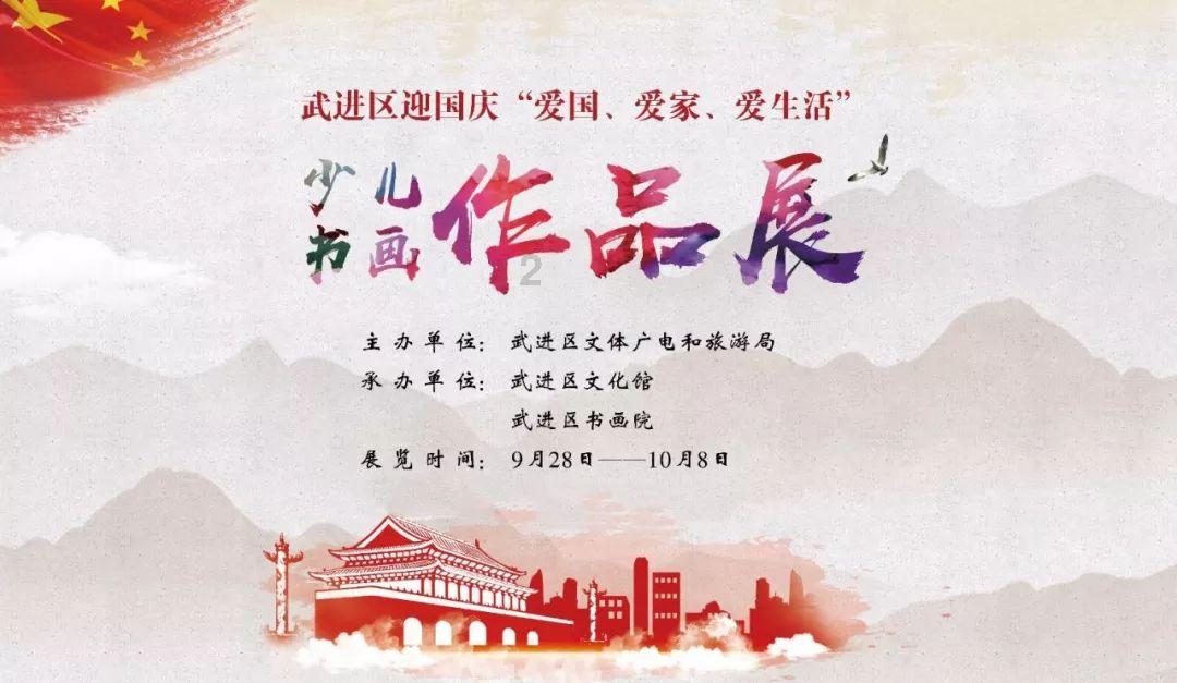 家庭自制烤肉片,真材实料,味道更美,吃着更放心