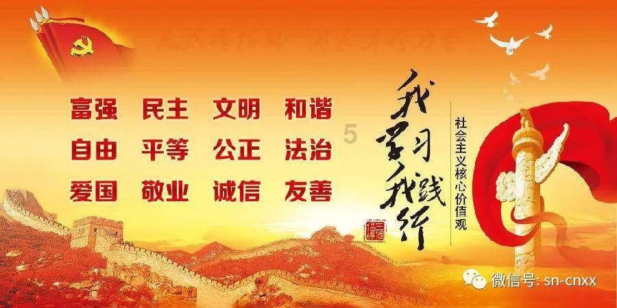 死亡空间3