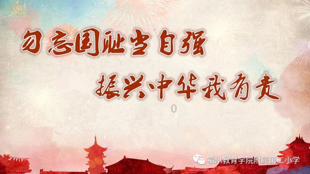 逃离部落洞穴