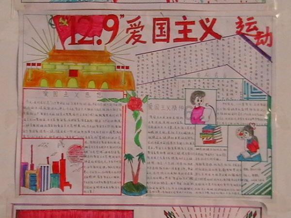 美图秀秀下载2023最新版