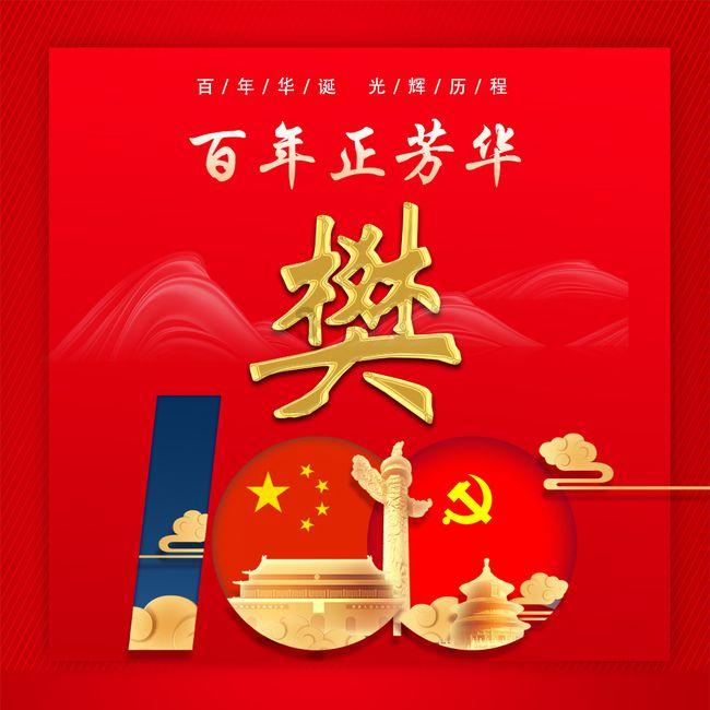 光剑战士中文版