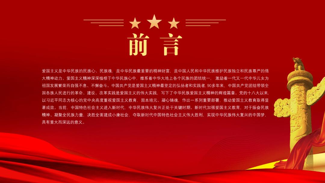 亚泰U12队冬训扎营净月基地 引多支周边城市青训球队探营
