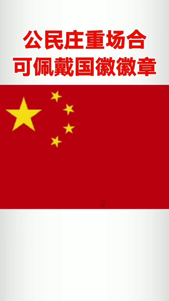 暗黑血统2