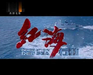 清明节是我国的传统节日吗？游戏画面