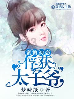 丧尸围城4