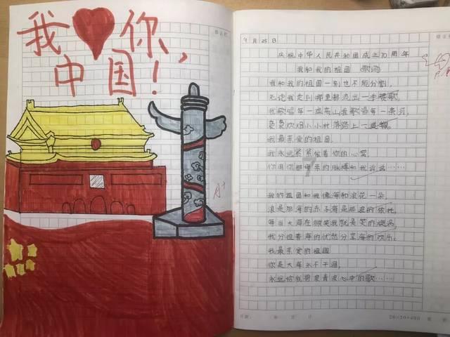 可爱萌女孩装扮