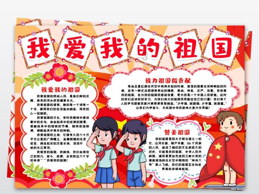 AI一键绘画推文引爆流量秘籍:轻松日入1200+,让你成为绘画达人