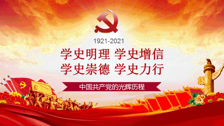 襄阳东站开展“春运首日共赴美好”活动