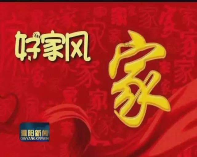 逗小猴开心系列190