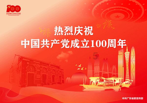 在孩子的成长过程中接触大自然都有什么好处?游戏画面