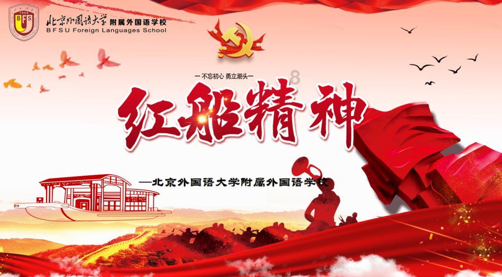 2024年第一场雪 来一场属于福州人的狂欢