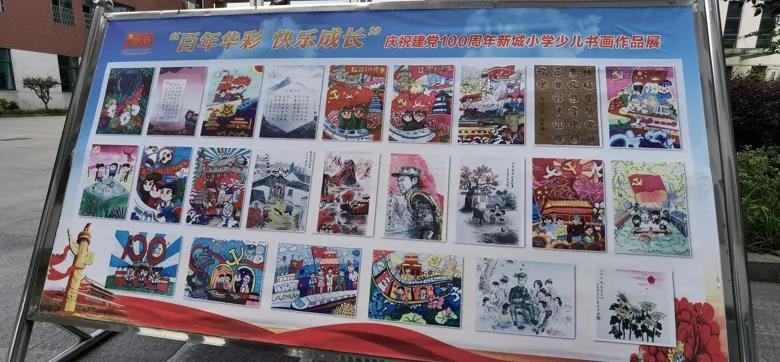 一个男生半夜在空间里分享冬天的秘密这首歌是个心态游戏画面