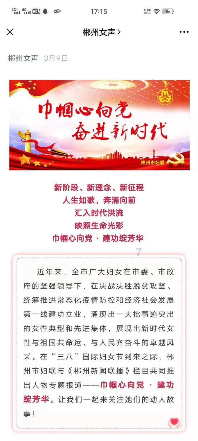 伦理的边缘：五部日本电影的深度解读
