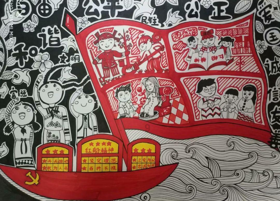 勇敢的心世界大战
