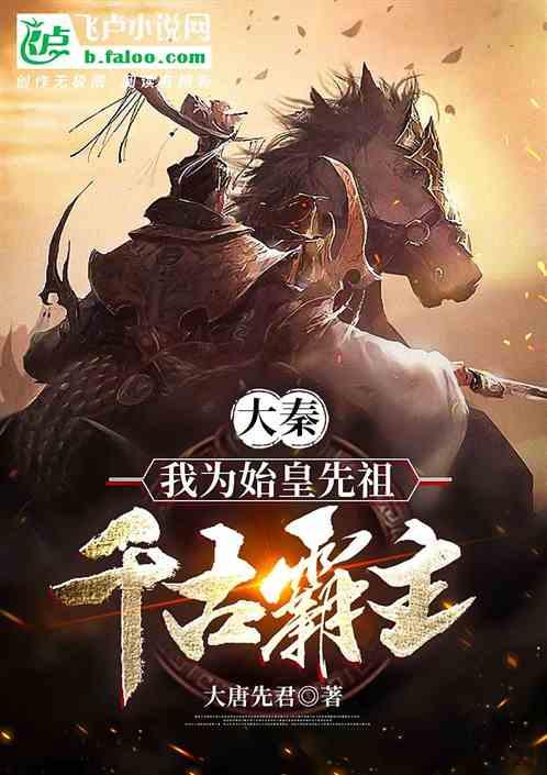 稳住影视剧带来的消费热