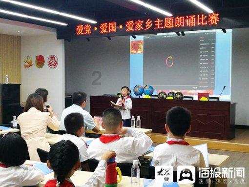 每到快到春节时是病句吗？游戏画面