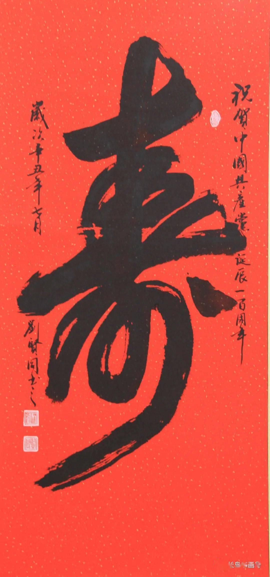 他们在舞台上生动演绎亲历的中国故事——“魅力广东 助我圆梦”在粤外国留学生交流活动成功举办六届
