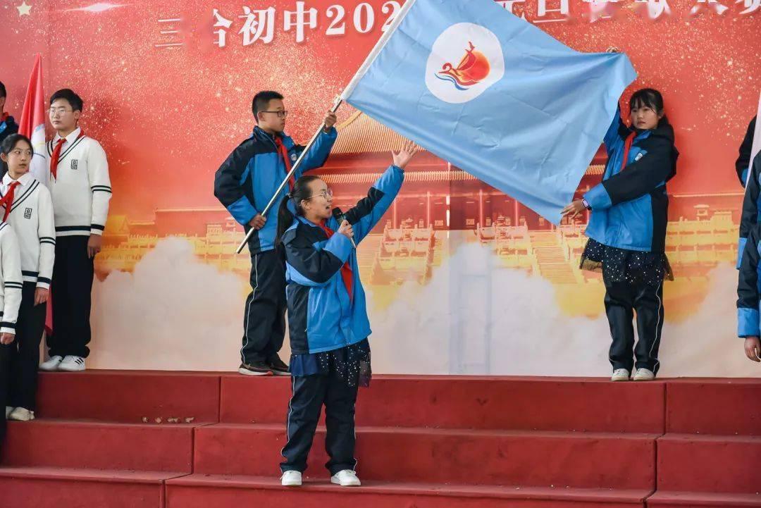 电视机为什么放着放着屏幕变成红色？