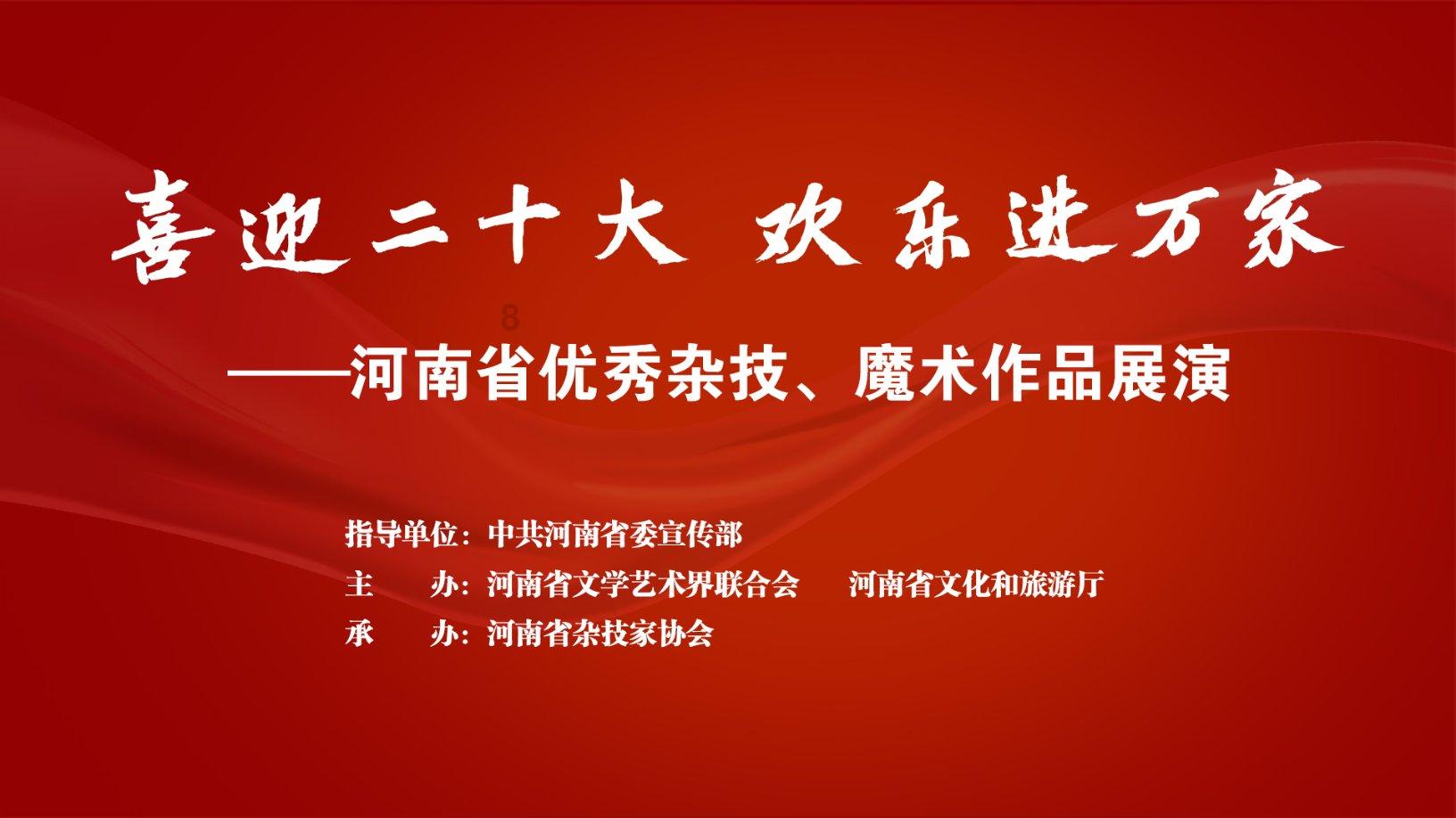 万亿规模天弘基金的艰难转型 2023年主动型产品占比不到1% 仍亏掉17亿