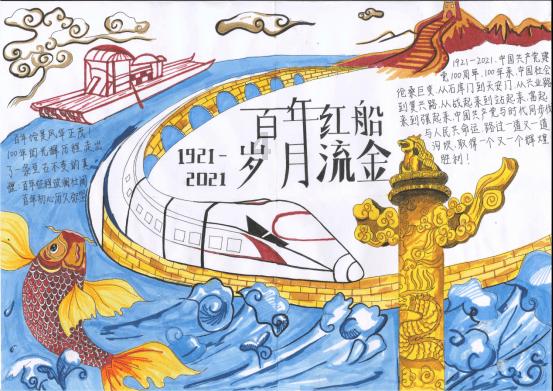 视频|文化产业数字化新模式:数字文物对接实体经济