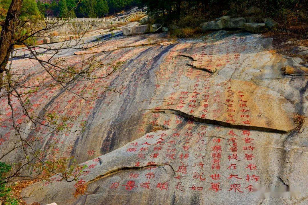 埃及神庙找不同