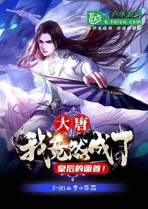 重庆拟新添一所职业学院