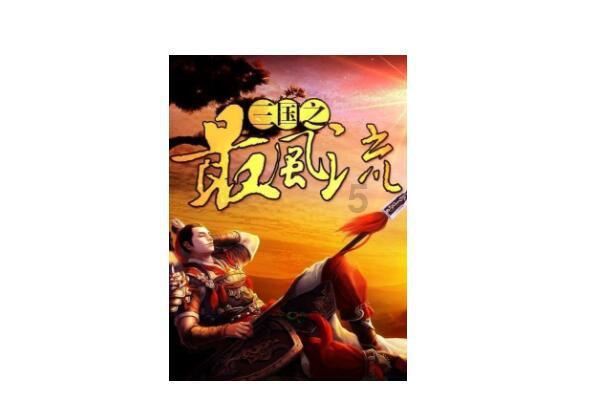 印江县土黄村:生猪代养走出一条致富路