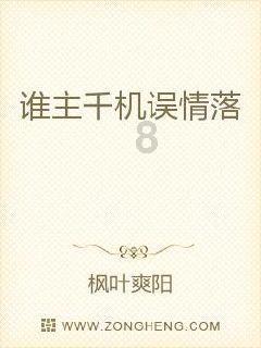 僵尸吃怪物