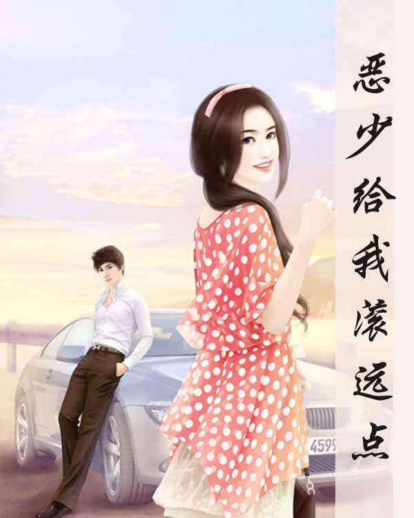 剧院的麻烦